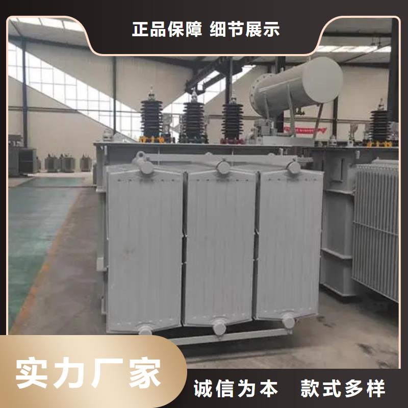 s11-m-200/10油浸式变压器厂家价格优惠