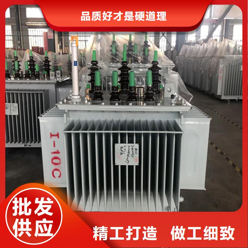 找630kva油浸式变压器-实体厂家可定制