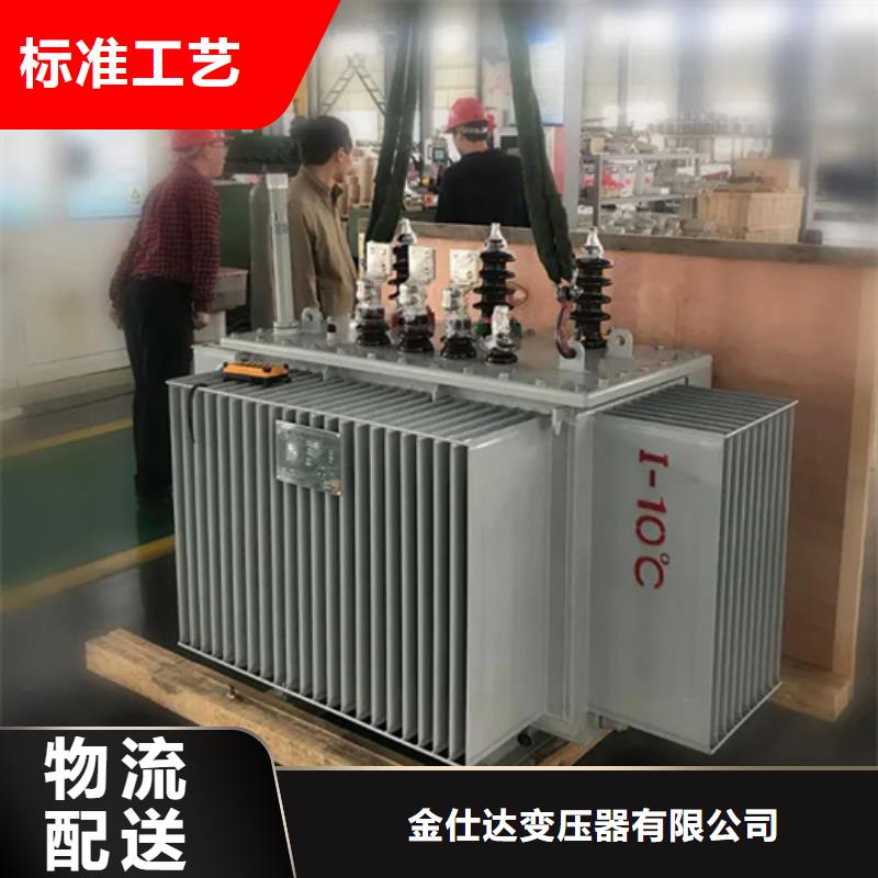 供应S20-m-630/10油浸式变压器_品牌厂家