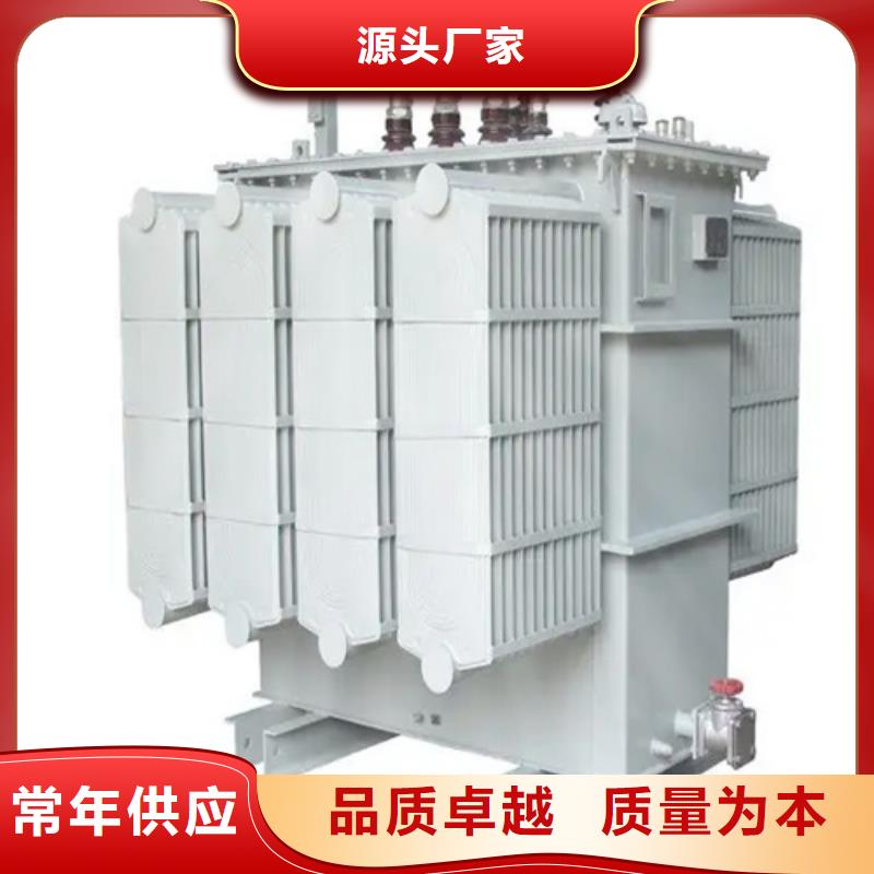 s11-m-200/10油浸式变压器厂家价格优惠