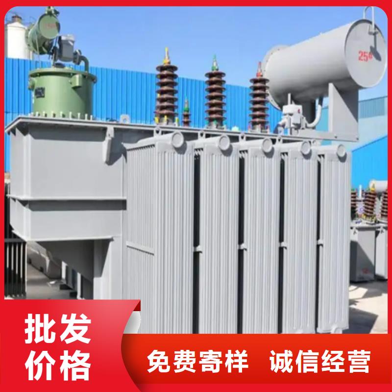 s11-m-200/10油浸式变压器厂家价格优惠