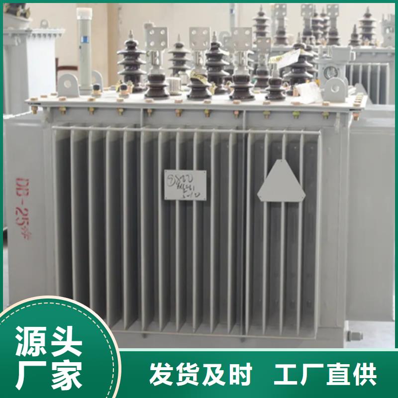 供应S20-m-630/10油浸式变压器_品牌厂家