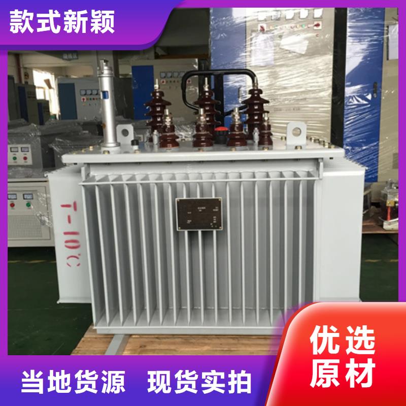 s11-m-200/10油浸式变压器厂家价格优惠