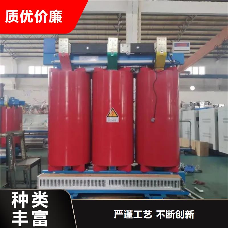 干式变压器100kva可靠优惠