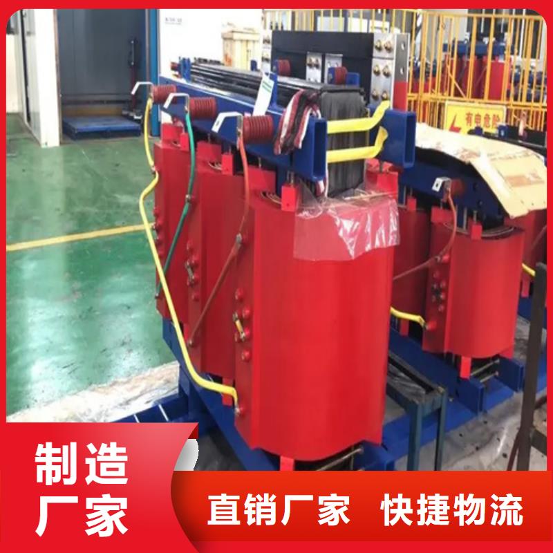 80KVA干式变压器工厂直销