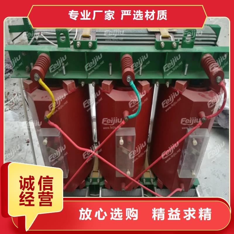 干式变压器100kva可靠优惠