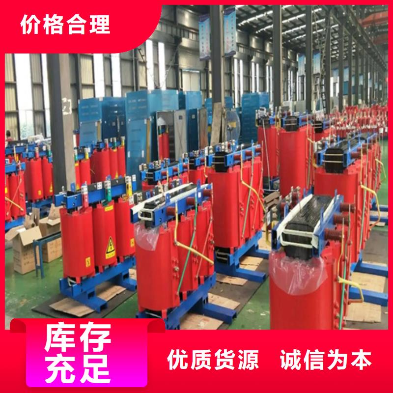 干式变压器100kva可靠优惠
