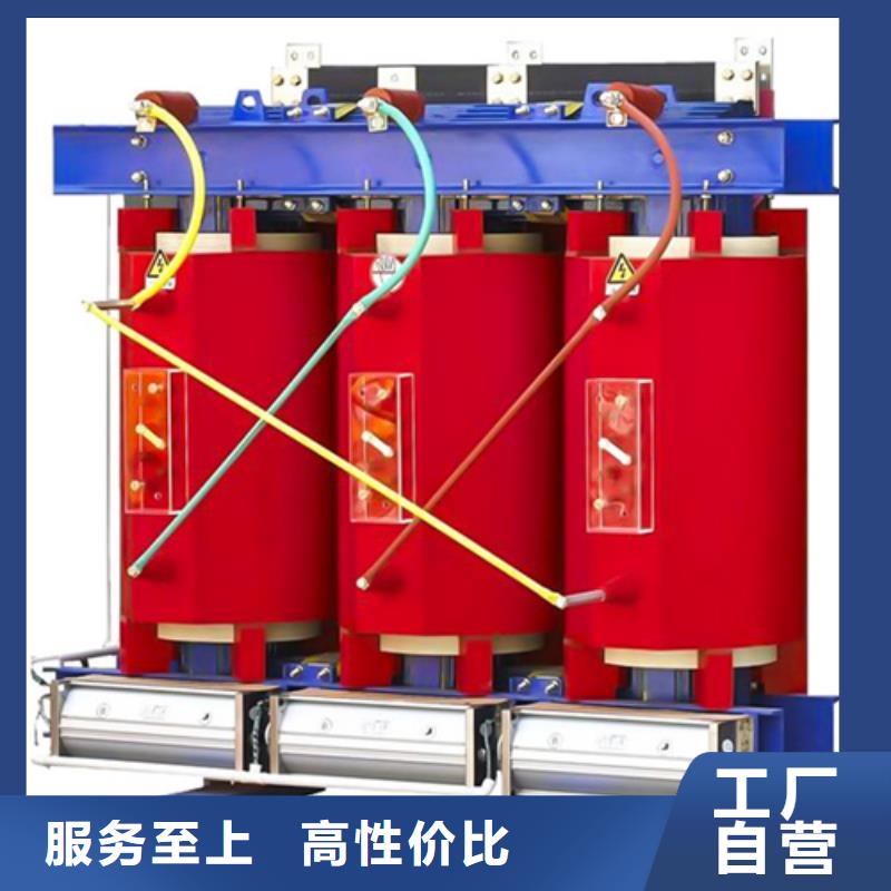 80KVA干式变压器工厂直销