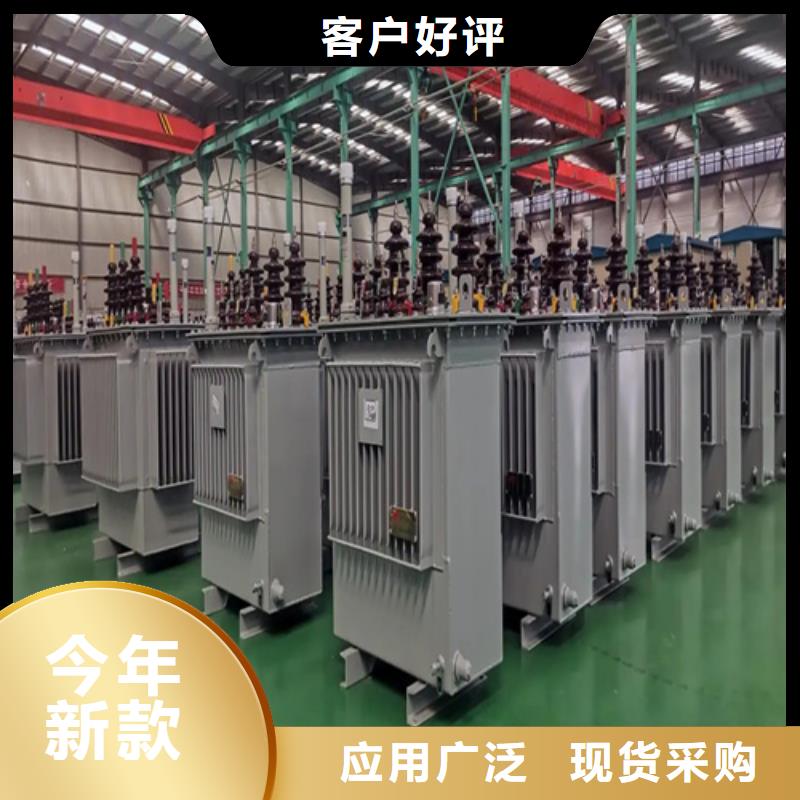 S20-m-200/10油浸式变压器定制-厂家直销