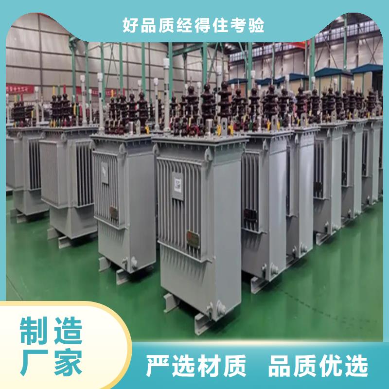 S20-m-200/10油浸式变压器定制-厂家直销