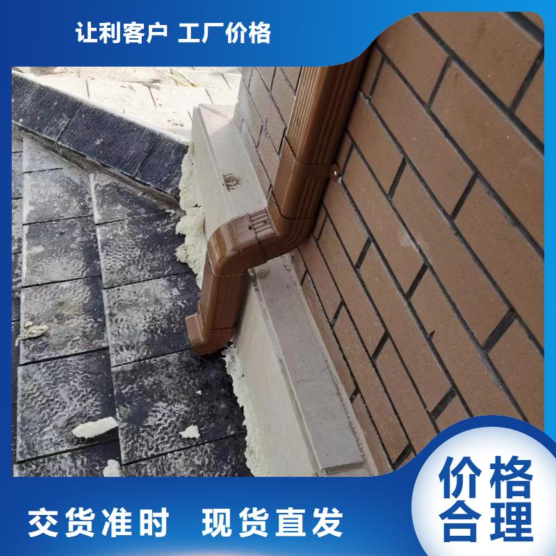 铝合金落水管批发