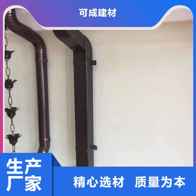 雨水管【甲醇燃油炉具】品质做服务