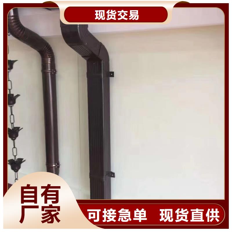 雨水管【封檐板】厂家