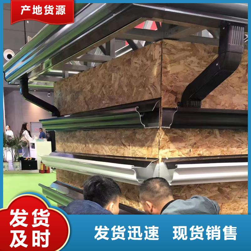 铝合金落水管批发