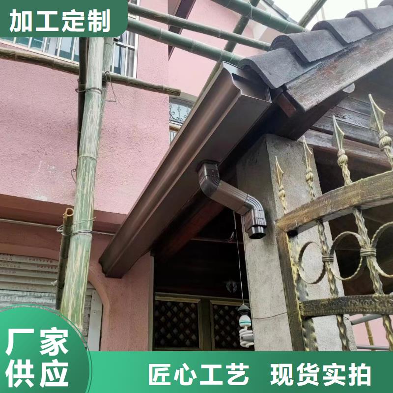 铝合金落水管批发