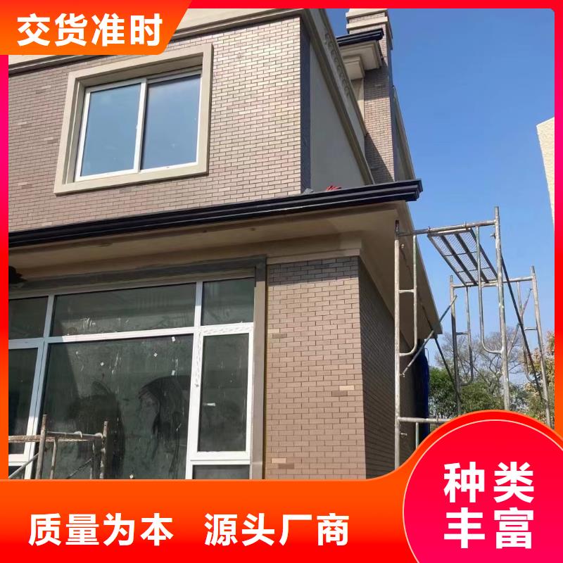 【雨水管】_【镀锌板雨水管】把实惠留给您