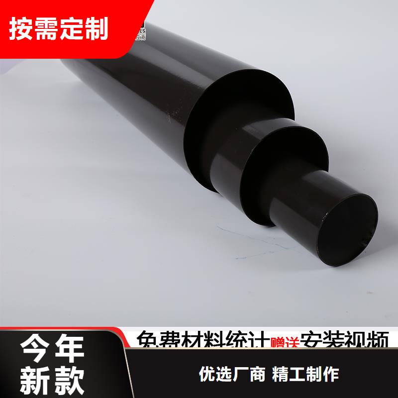 雨水管厂房彩钢雨水管源头厂家量大价优