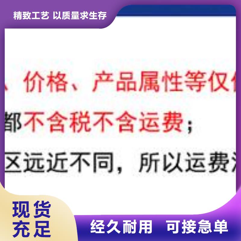 【雨水管_【铝合金圆形雨水管】严格把控质量】