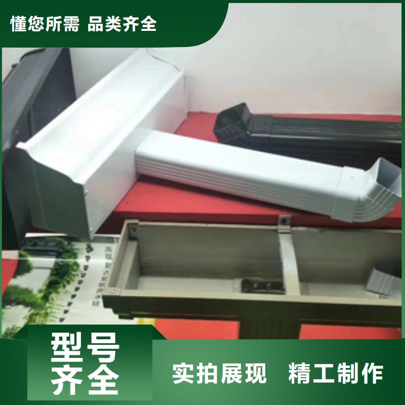 【雨水管】_【镀锌板雨水管】把实惠留给您