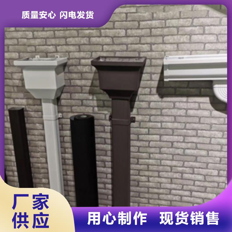 雨水管方椽一个起售