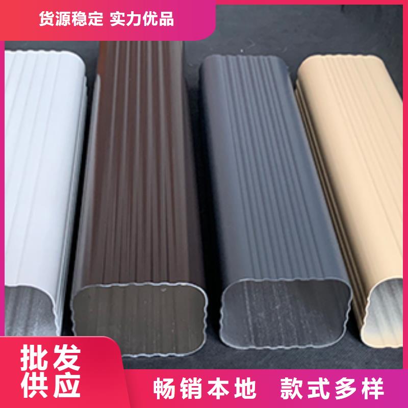 雨水管-【方形雨水管】经验丰富质量放心