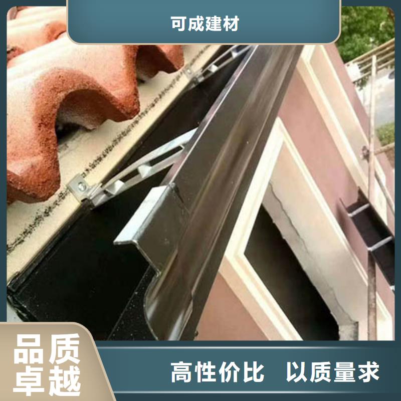 雨水管【封檐板】厂家