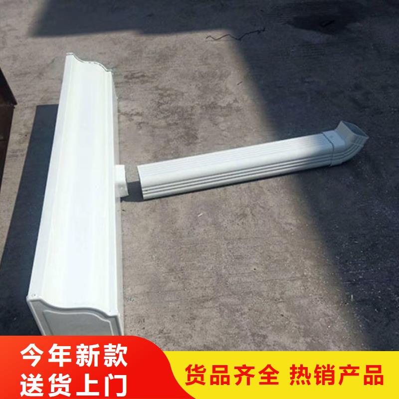 雨水管厂房彩钢雨水管源头厂家量大价优