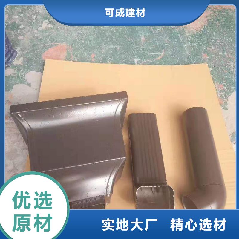雨水管仿古建筑飞椽精心