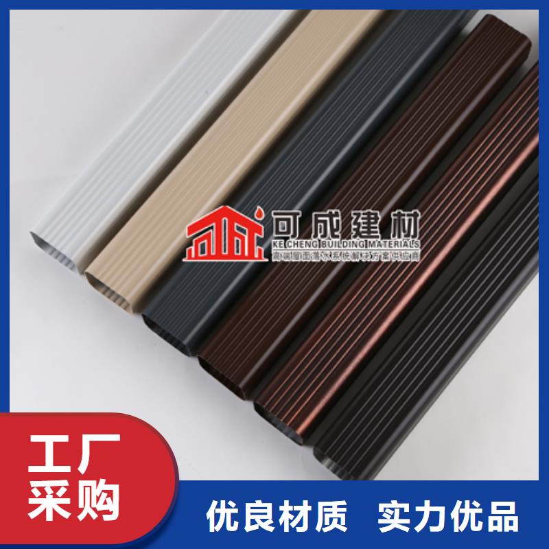 【雨水管】_【镀锌板雨水管】把实惠留给您
