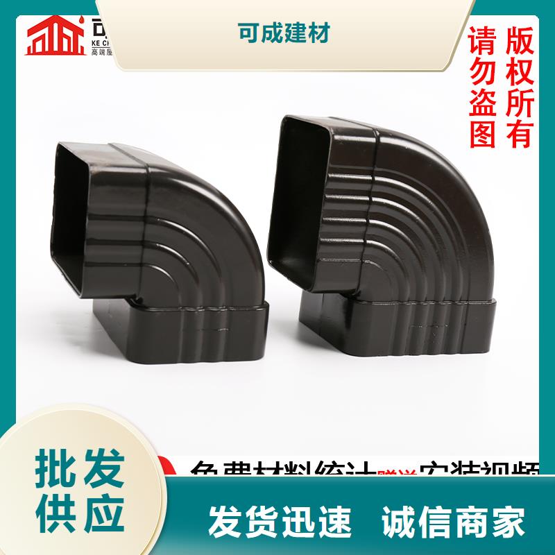 彩铝120*150落水管货源充足
