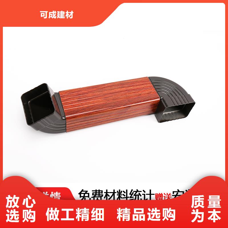 彩铝120*150落水管货源充足