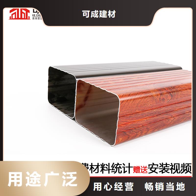 雨水管厂房彩钢雨水管源头厂家量大价优
