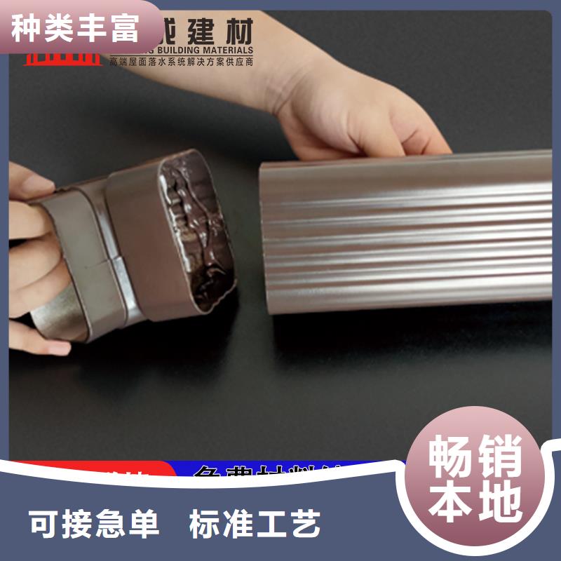 雨水管-【方形雨水管】经验丰富质量放心