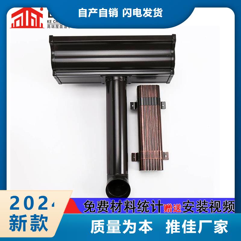 雨水管_【古建筑挑檐】源头工厂量大优惠