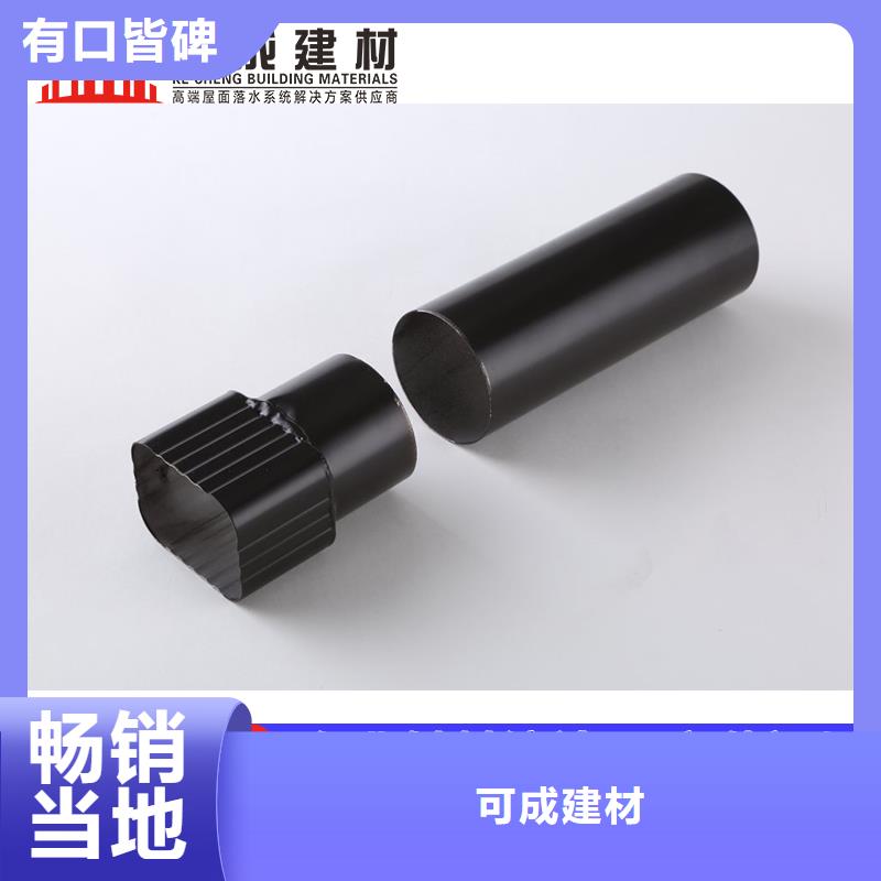 雨水管方椽一个起售