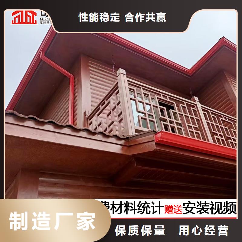 雨水管【甲醇燃油炉具】品质做服务