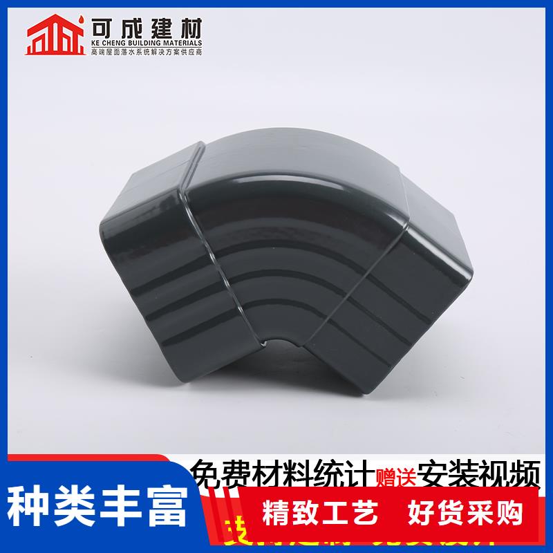 雨水管_铝合金天沟放心得选择