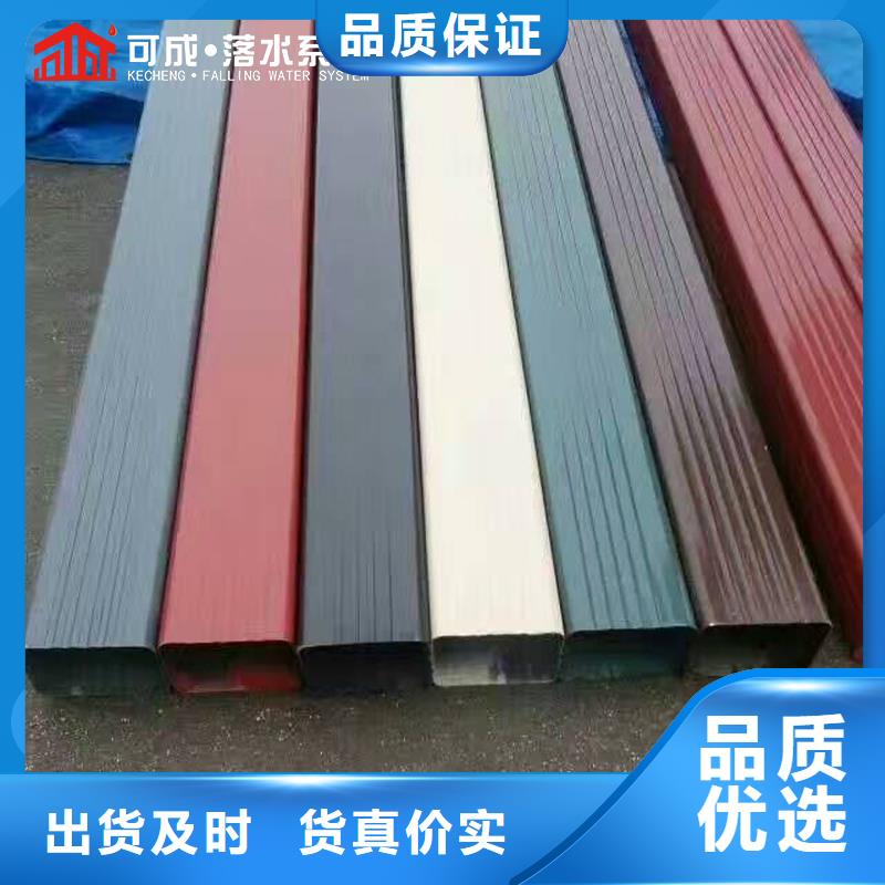 雨水管【甲醇燃油炉具】品质做服务