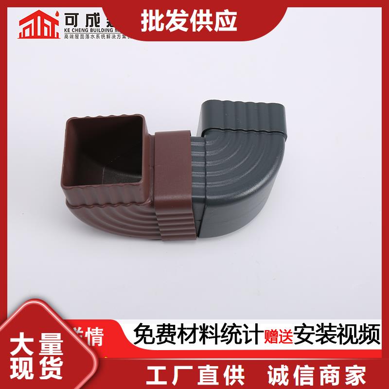 【雨水管_【铝合金圆形雨水管】严格把控质量】