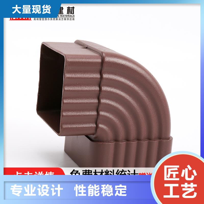 【雨水管_【铝合金圆形雨水管】严格把控质量】