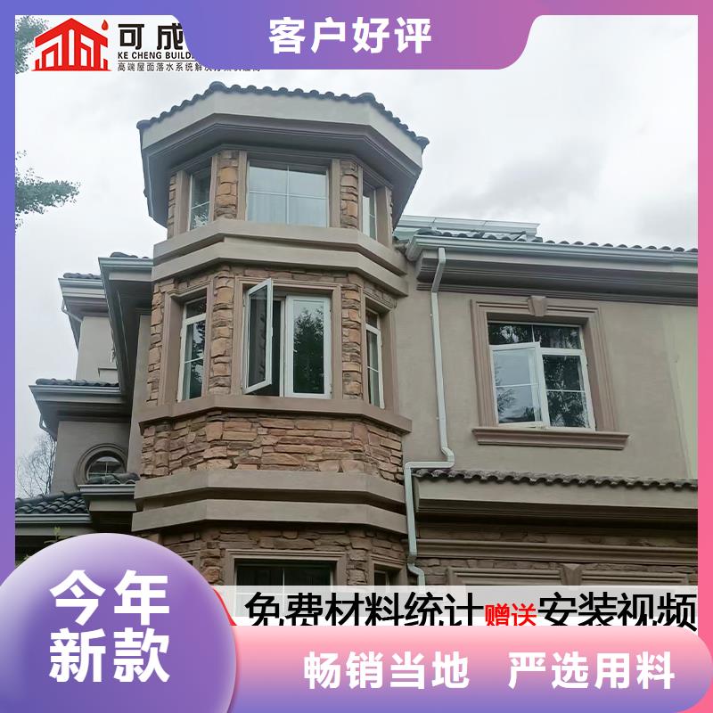雨水管铝合金垂花柱真正让利给买家