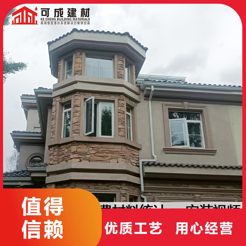 【雨水管_【铝合金圆形雨水管】严格把控质量】