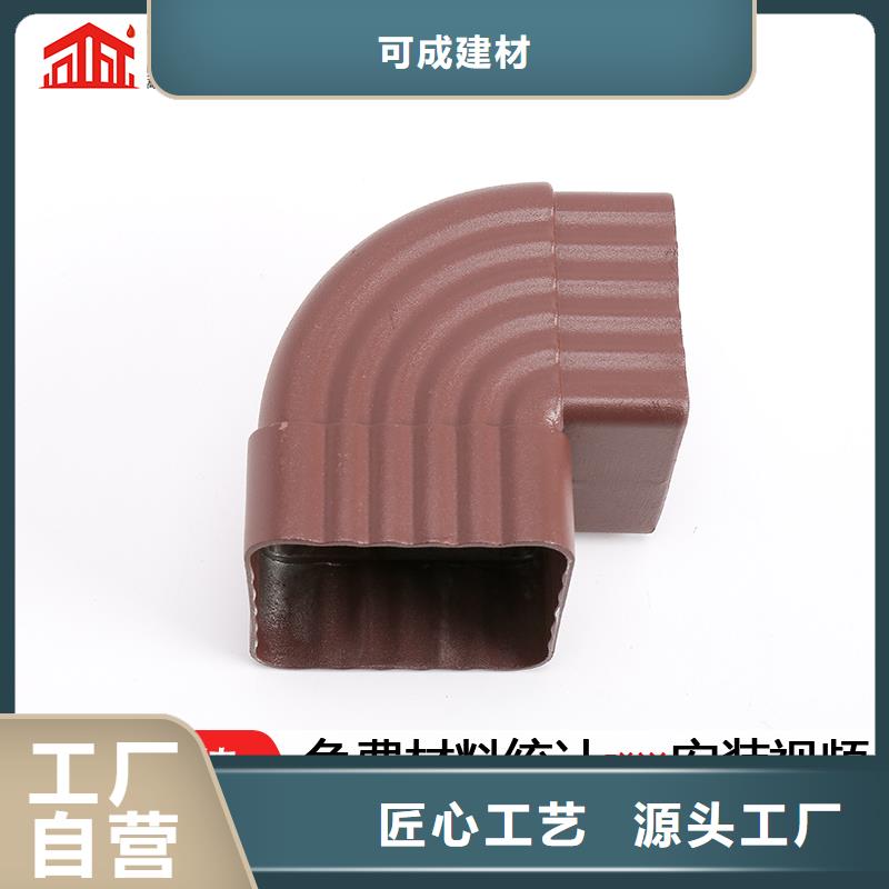 【雨水管_【铝合金圆形雨水管】严格把控质量】