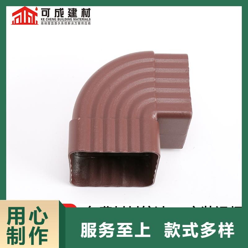【雨水管】_【镀锌板雨水管】把实惠留给您