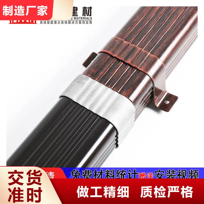 【雨水管】_【镀锌板雨水管】把实惠留给您