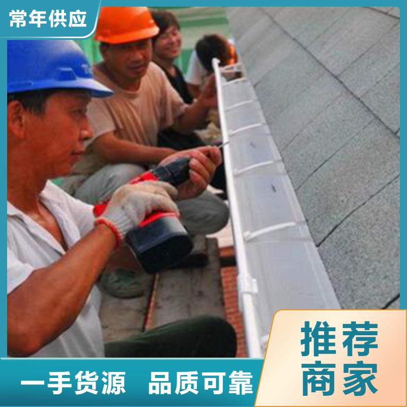 雨水管方椽一个起售