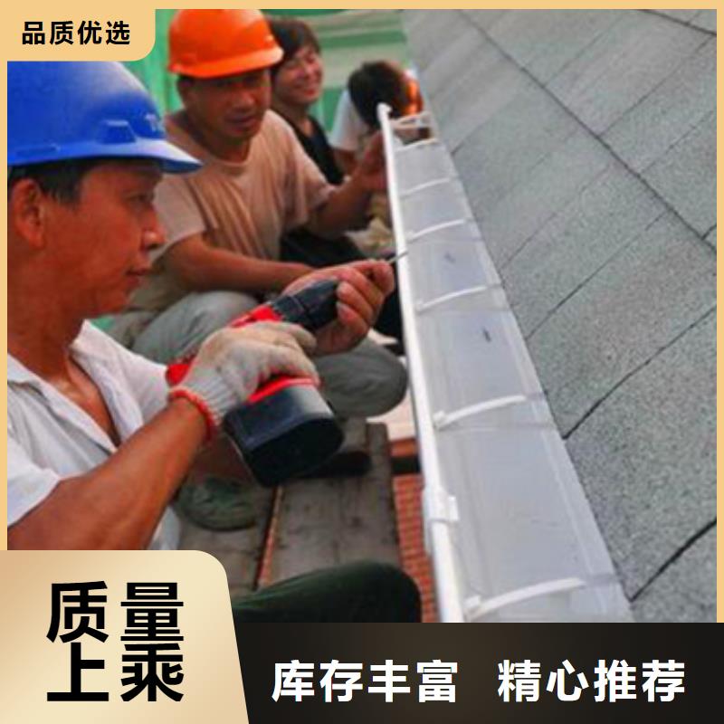 【雨水管_【铝合金圆形雨水管】严格把控质量】