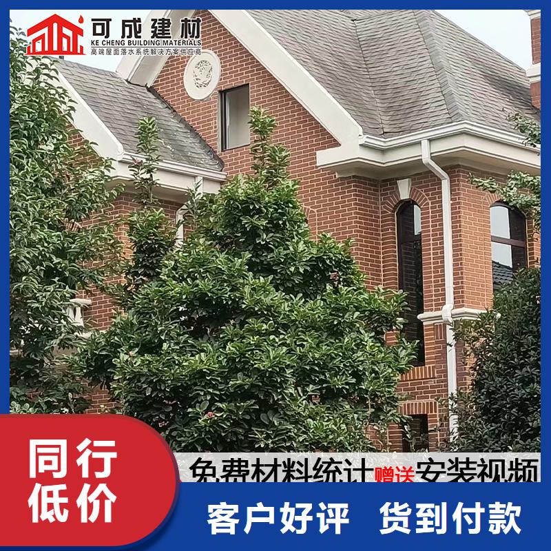 雨水管方椽一个起售