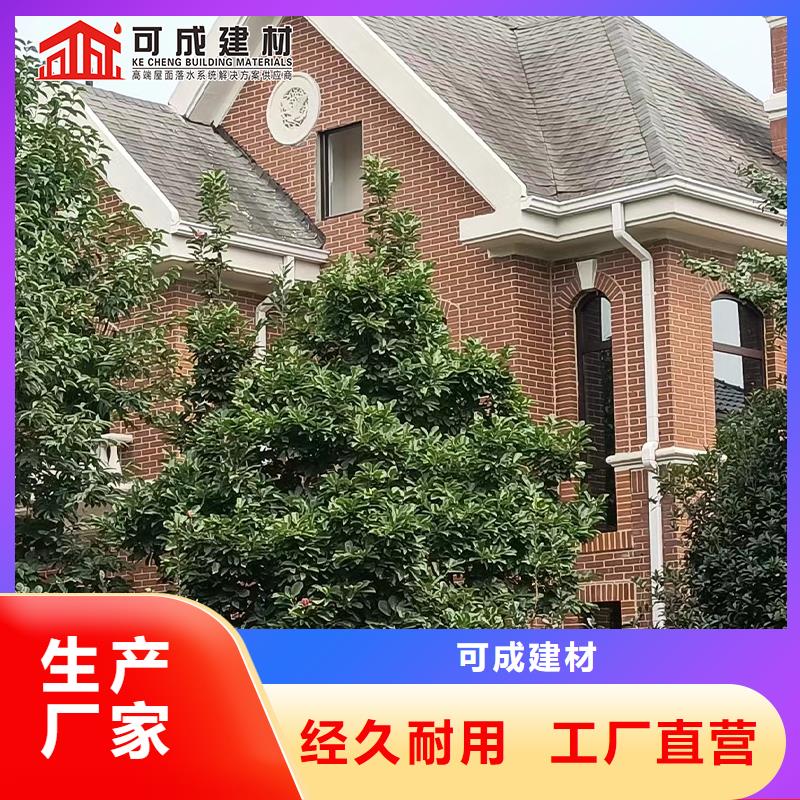 【雨水管_【铝合金圆形雨水管】严格把控质量】