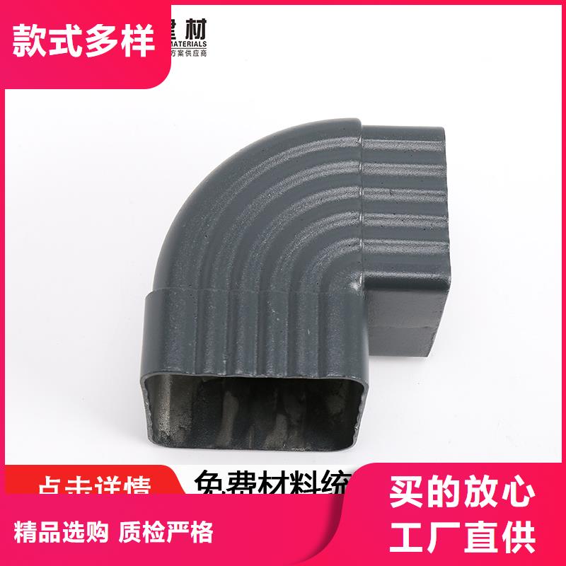 【雨水管】无醇植物油燃供应采购